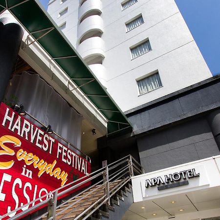 APA Hotel Mito-eki Kita Mito  Exterior foto