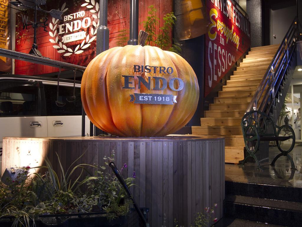 APA Hotel Mito-eki Kita Mito  Exterior foto